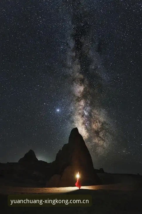 星空怎么下载2026最新版本 官网直装vs三方推送:星空怎么下载2026最新版本,两种路径的全面对比
