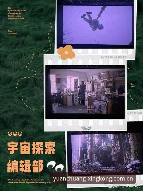 星空官网赛事对比 老编辑的星空平台赛事对比避坑实战经验,这些细节最容易栽跟头