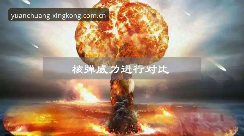星空原创视界 星空平台原创视界:从登录到赛事数据的完整操作教程