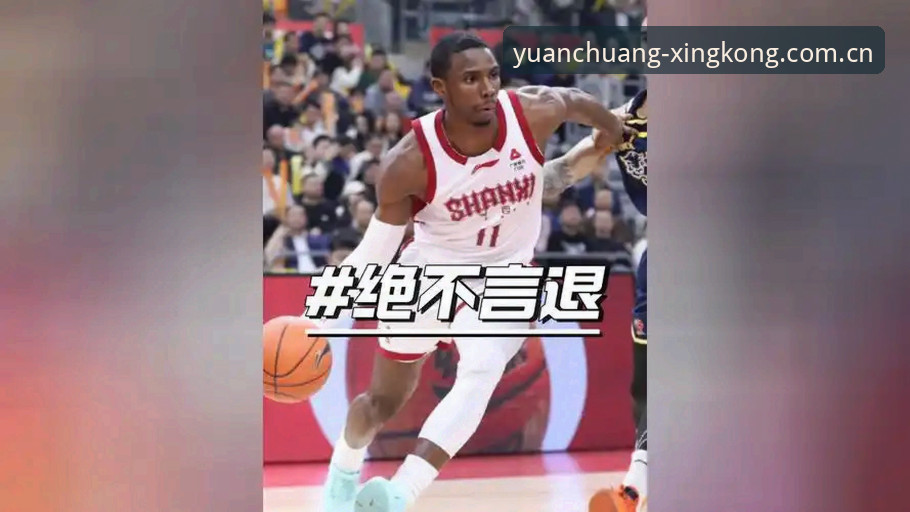 星空赛事数据登录 当一个球员在场上两次倒下,35岁的他还撑得住吗?