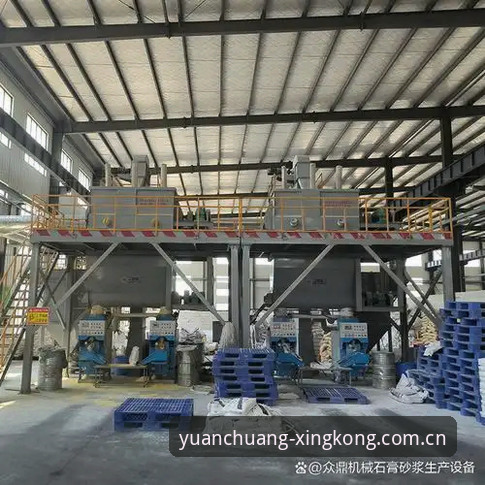 星空登录入口教程 世界杯裁判马宁的“避坑指南”——从星空平台看他的执裁哲学